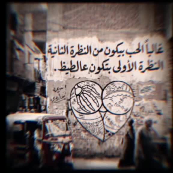 @محمد سلمان ⚽