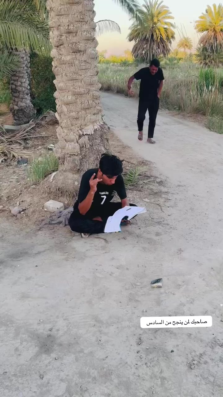 @يوميات جعفر🫶🏻