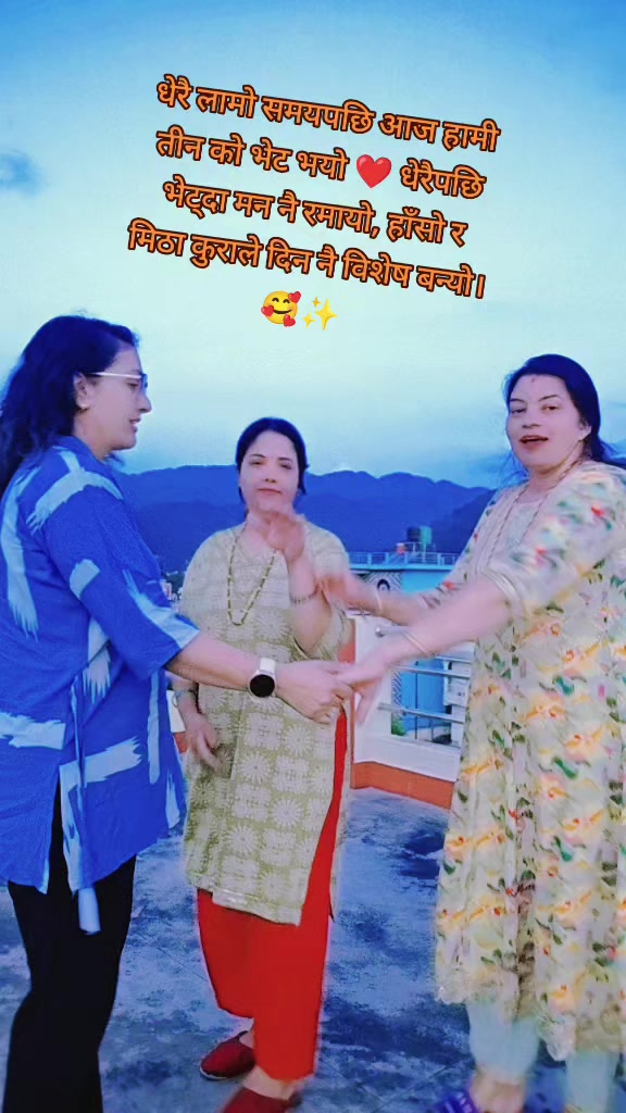 @🌺🌺🌺Sarita Bhandari 🌺🌺🌺