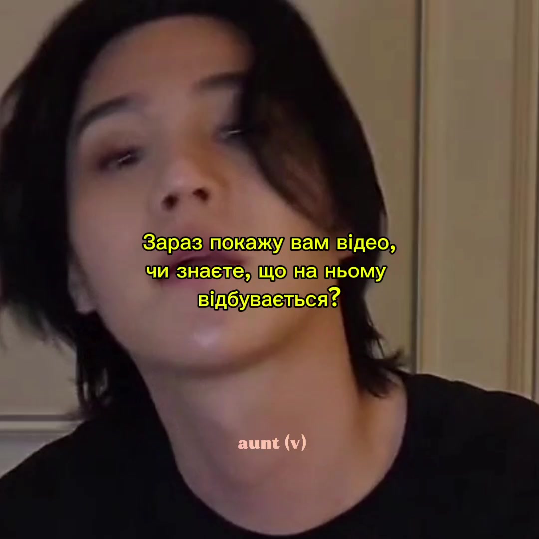 @Aunt (V)⁷