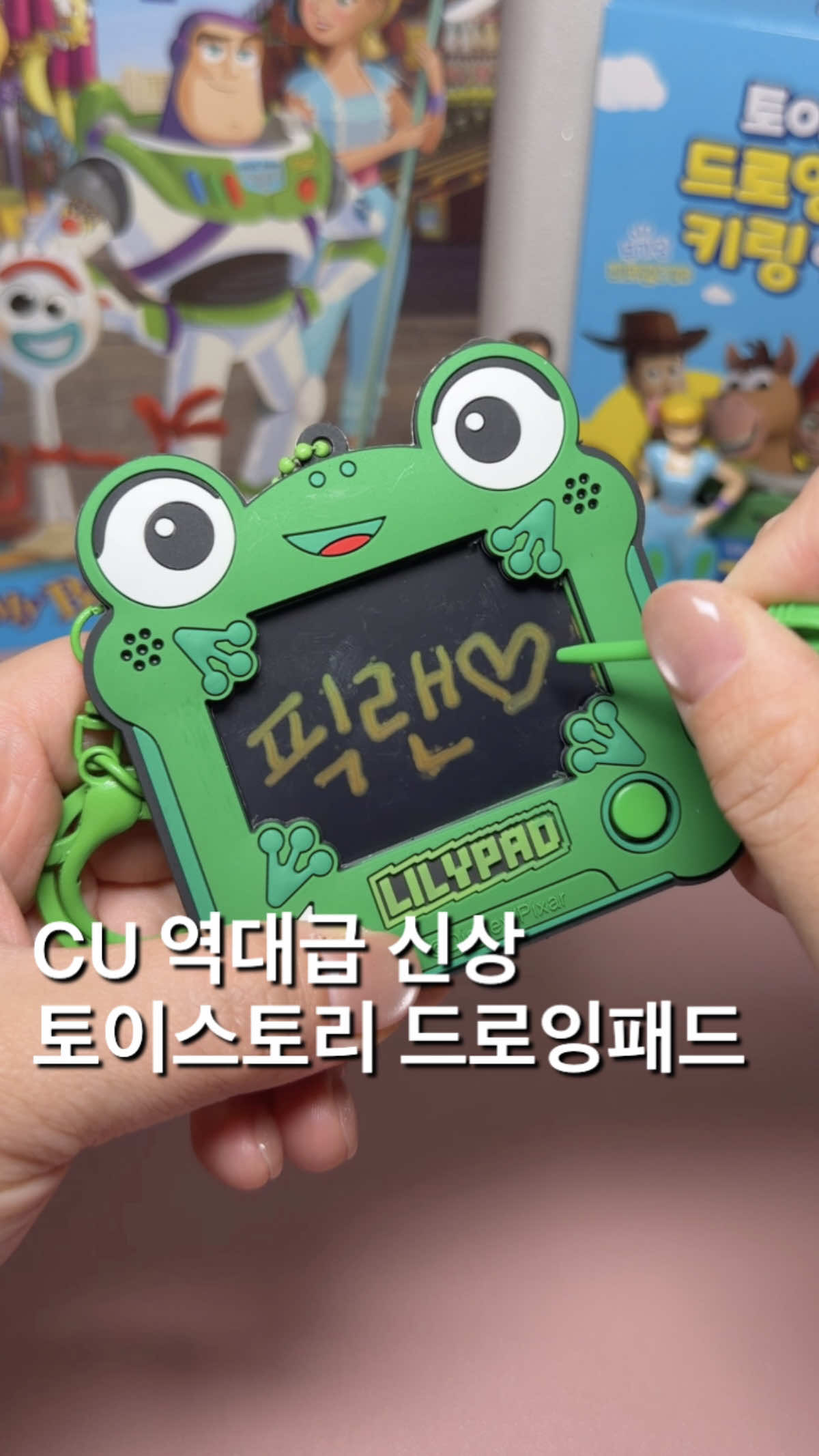 @pigpig_land