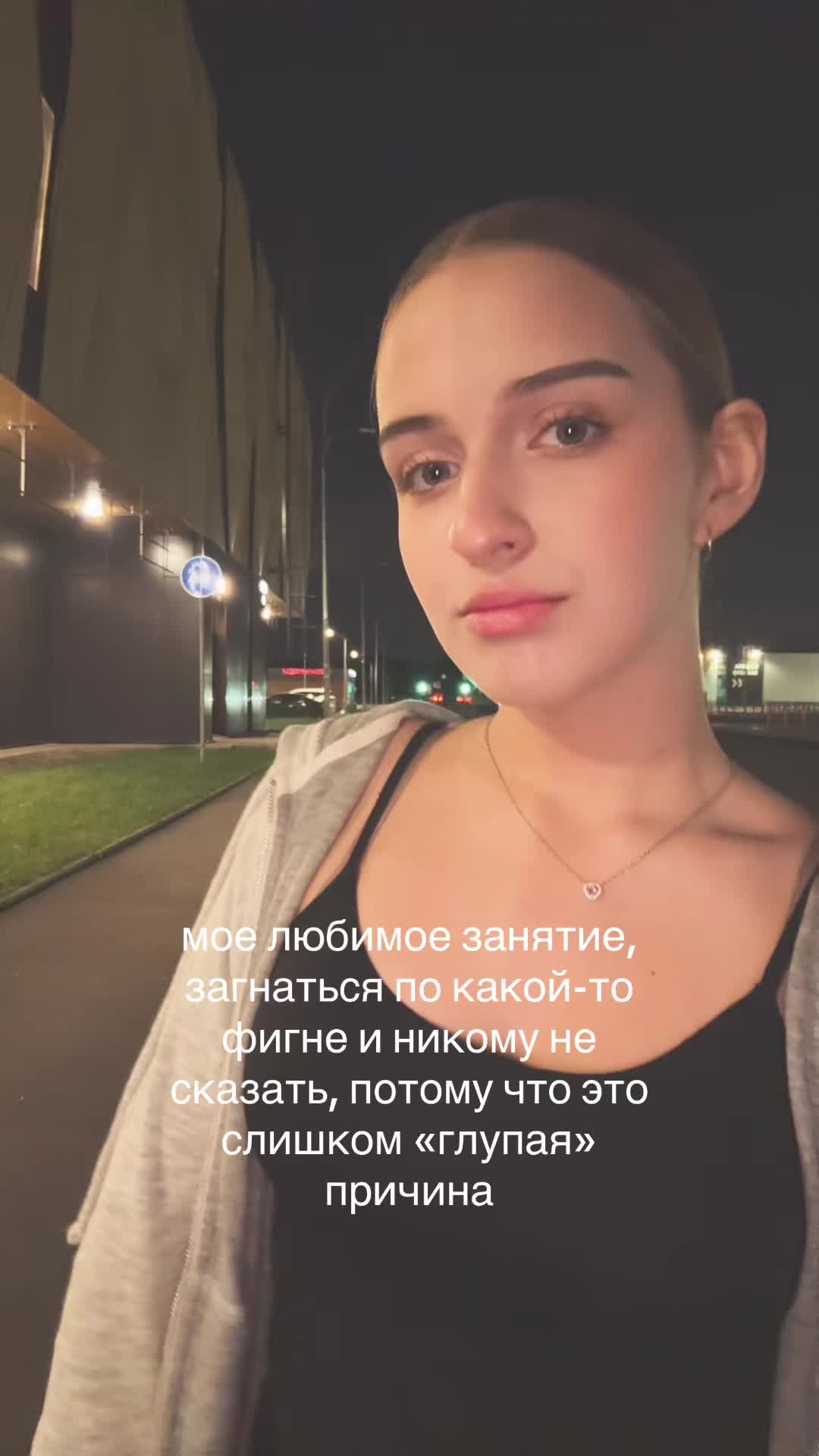 @Saukova
