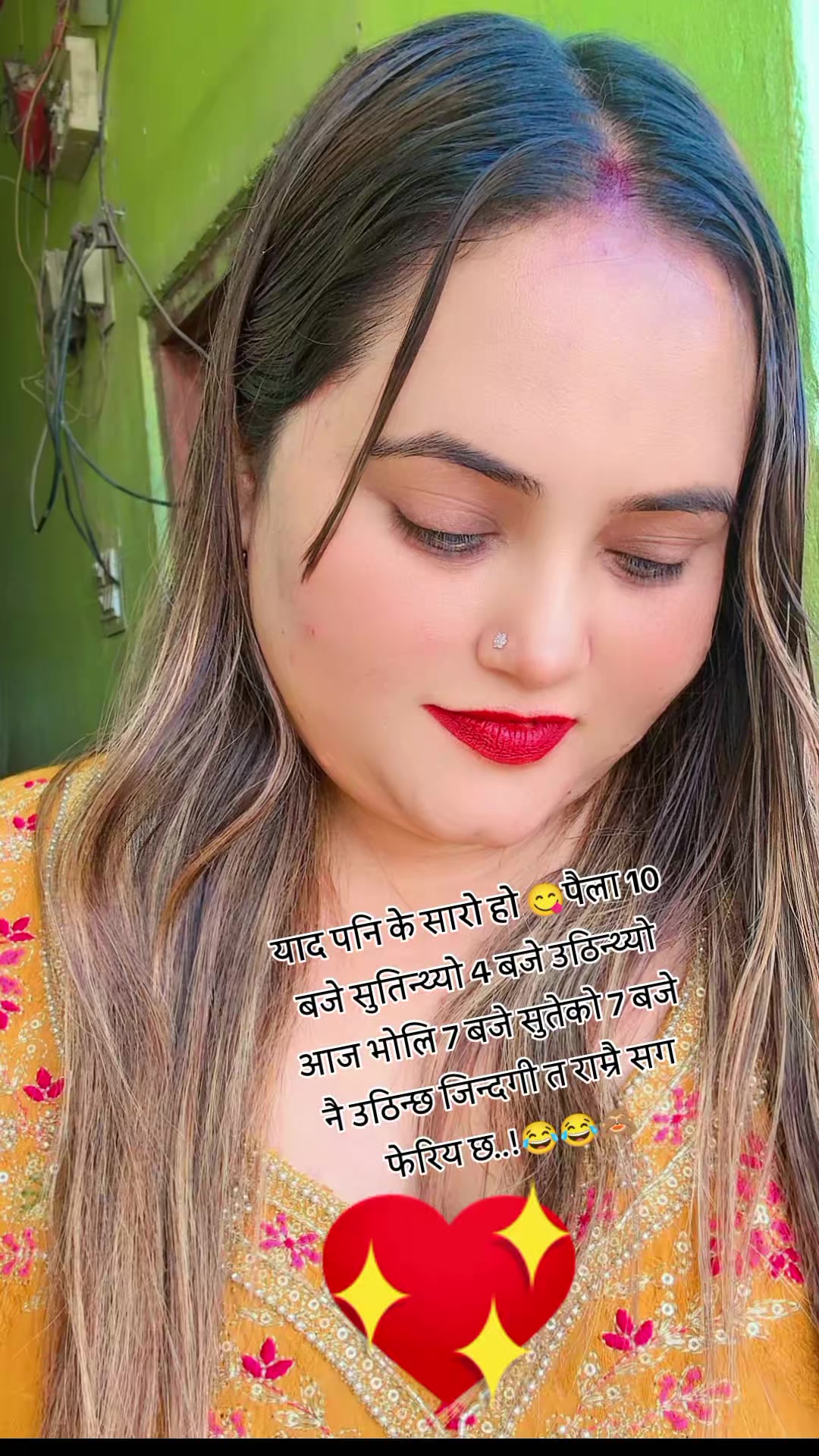 @ShyAmKaLa@oli