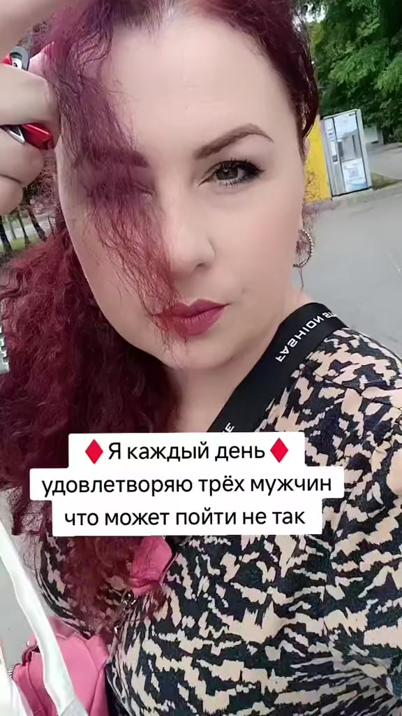 @Ольга_АДЖИКА