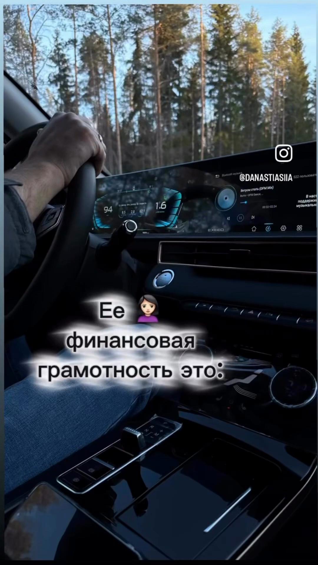 @inna_morozova🇷🇺