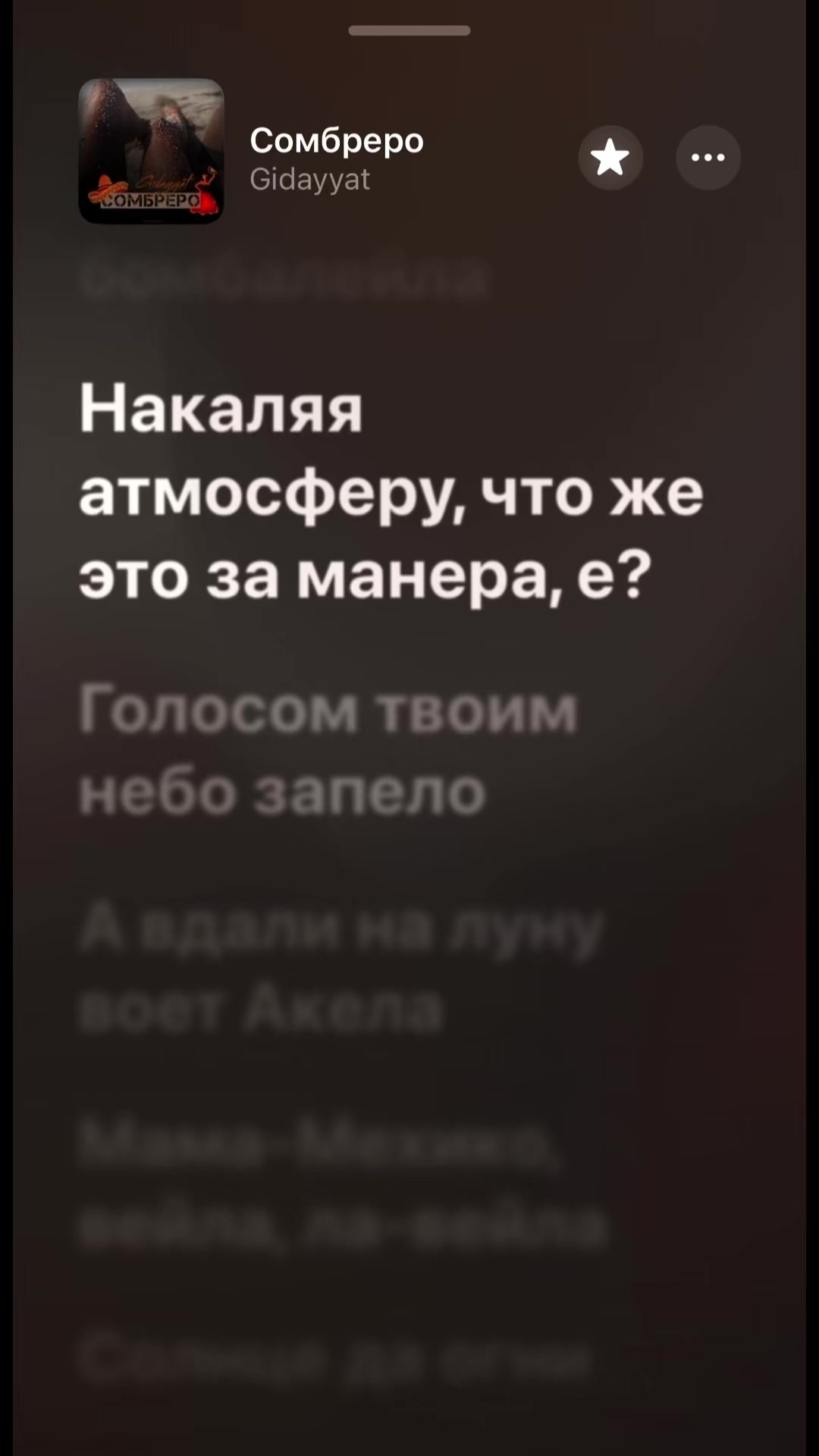 @Music