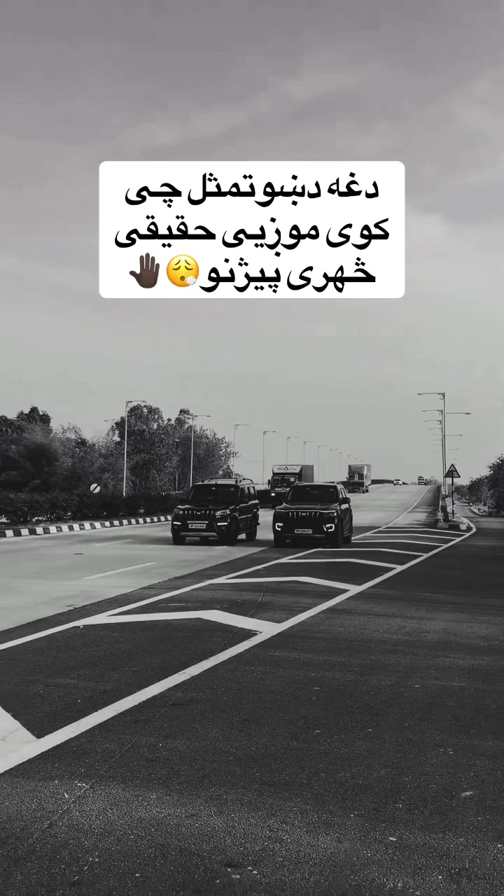 @🥷🏿پــــــــ🦅ـاور🥷🏿