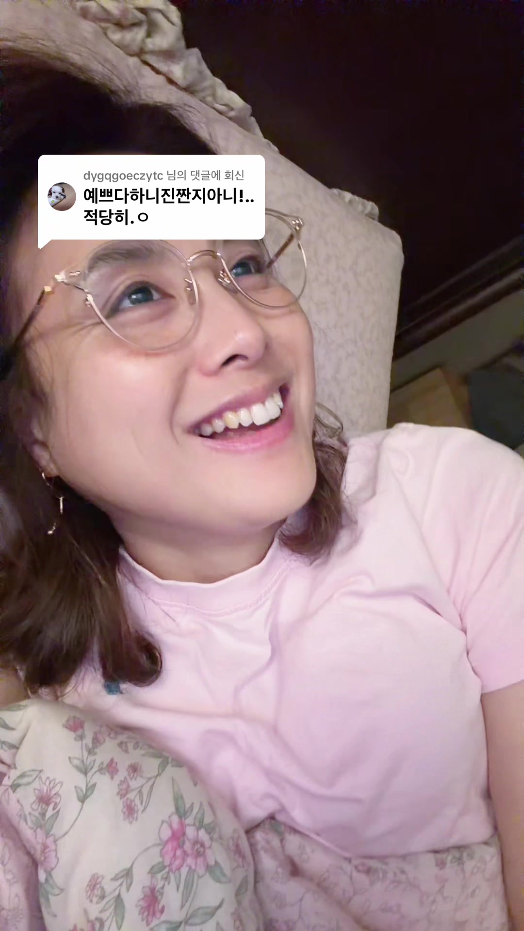 @딸셋