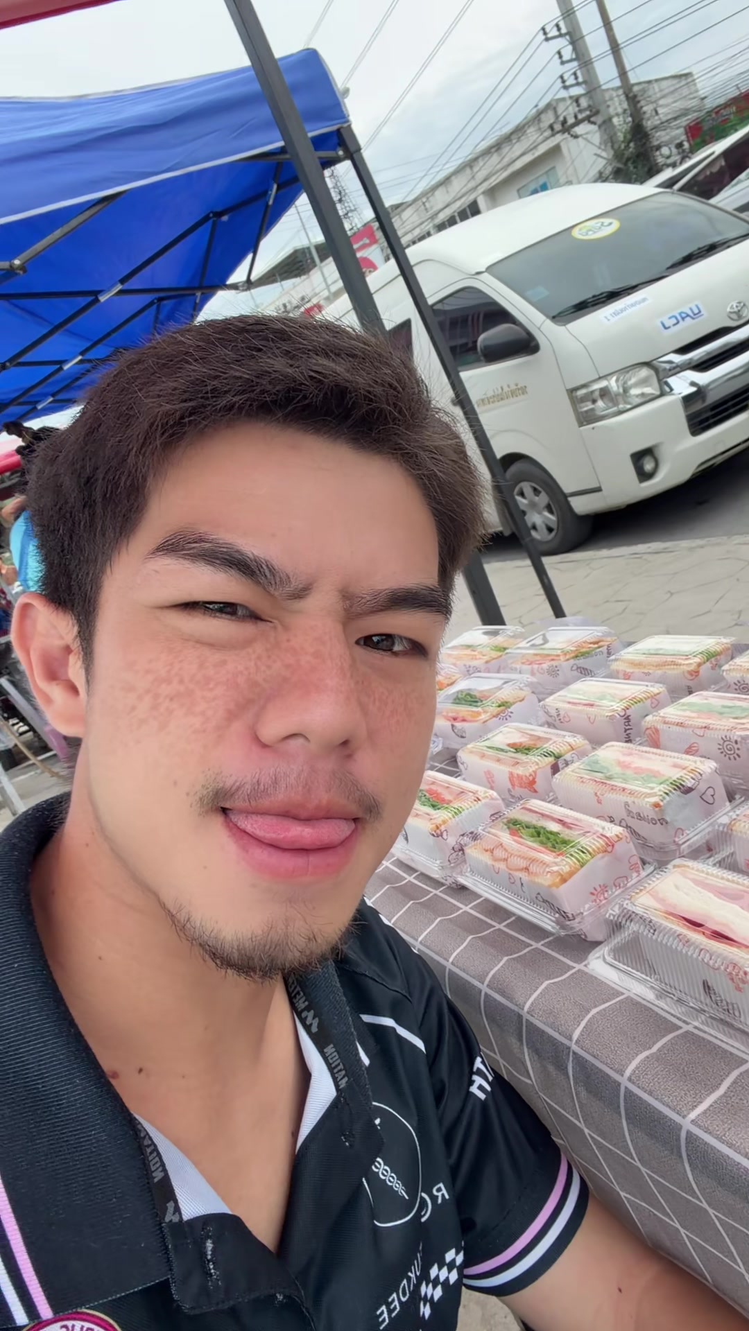 @AEE_THANONG