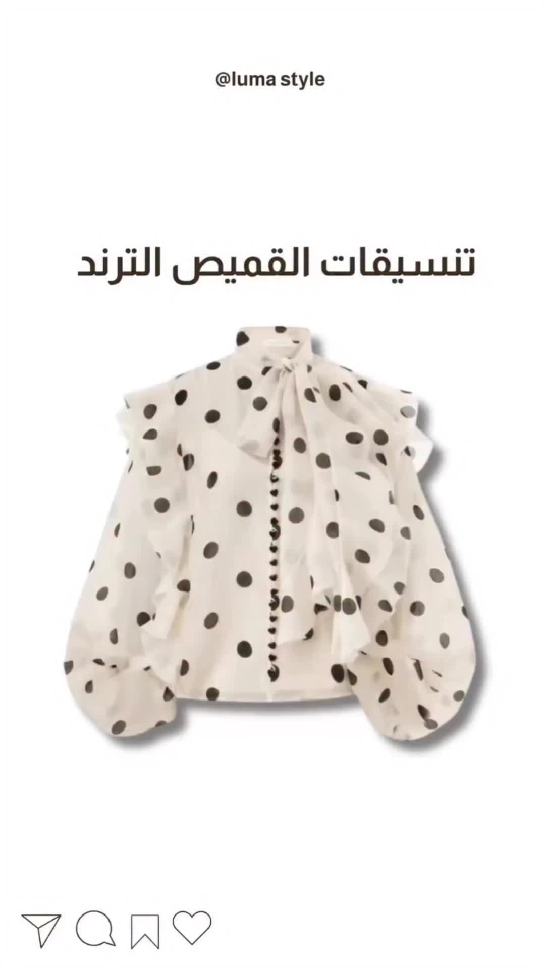@صحة وجمال 🍓💄