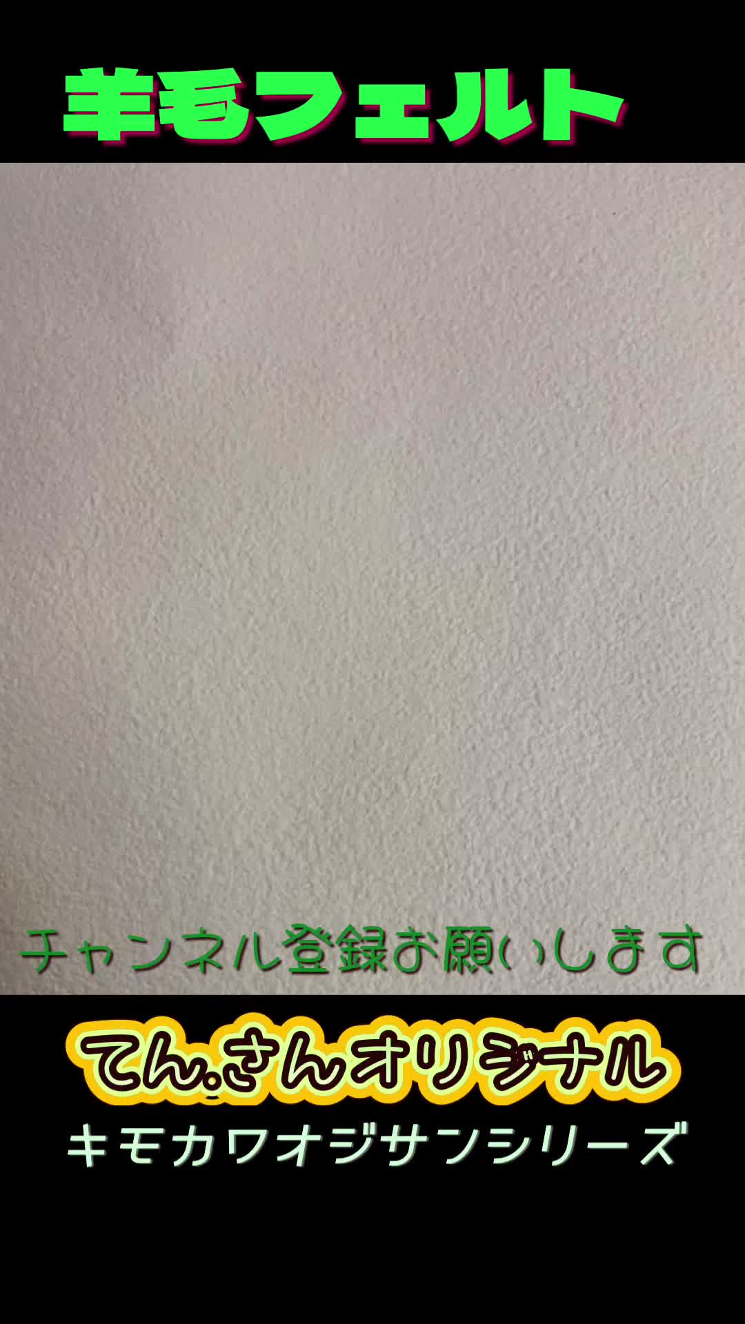 @おガウchannel