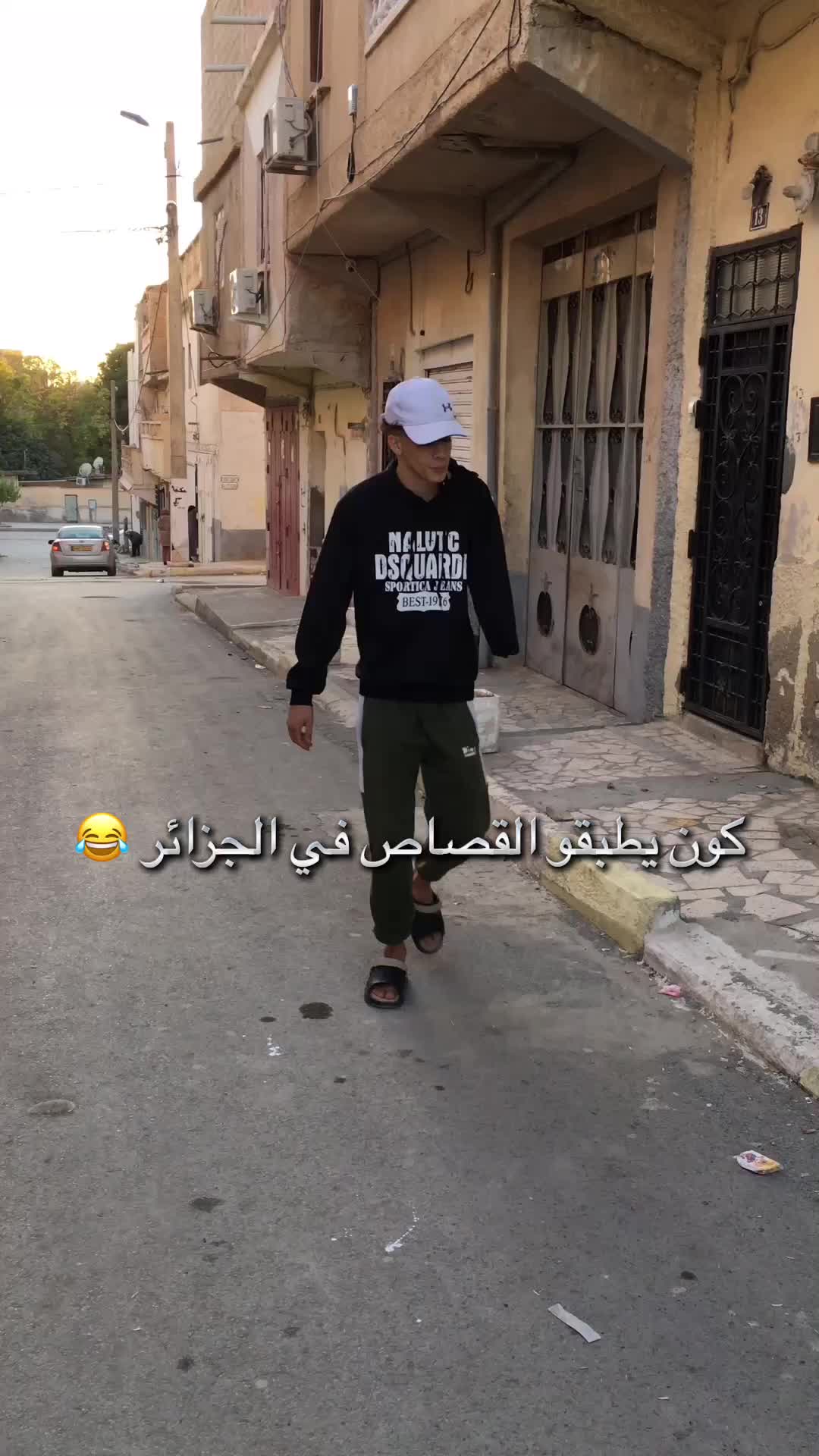 @ManawarUzi1