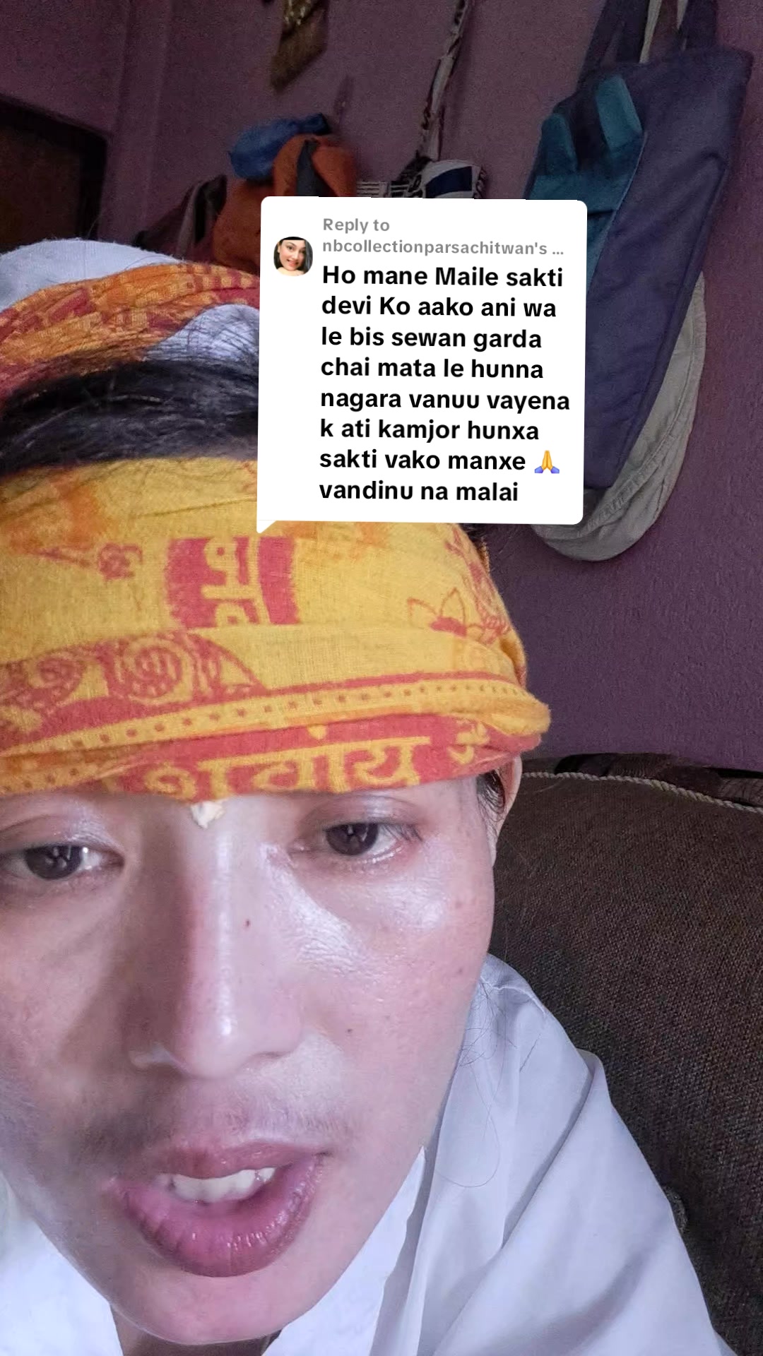 @pari tamang new ID