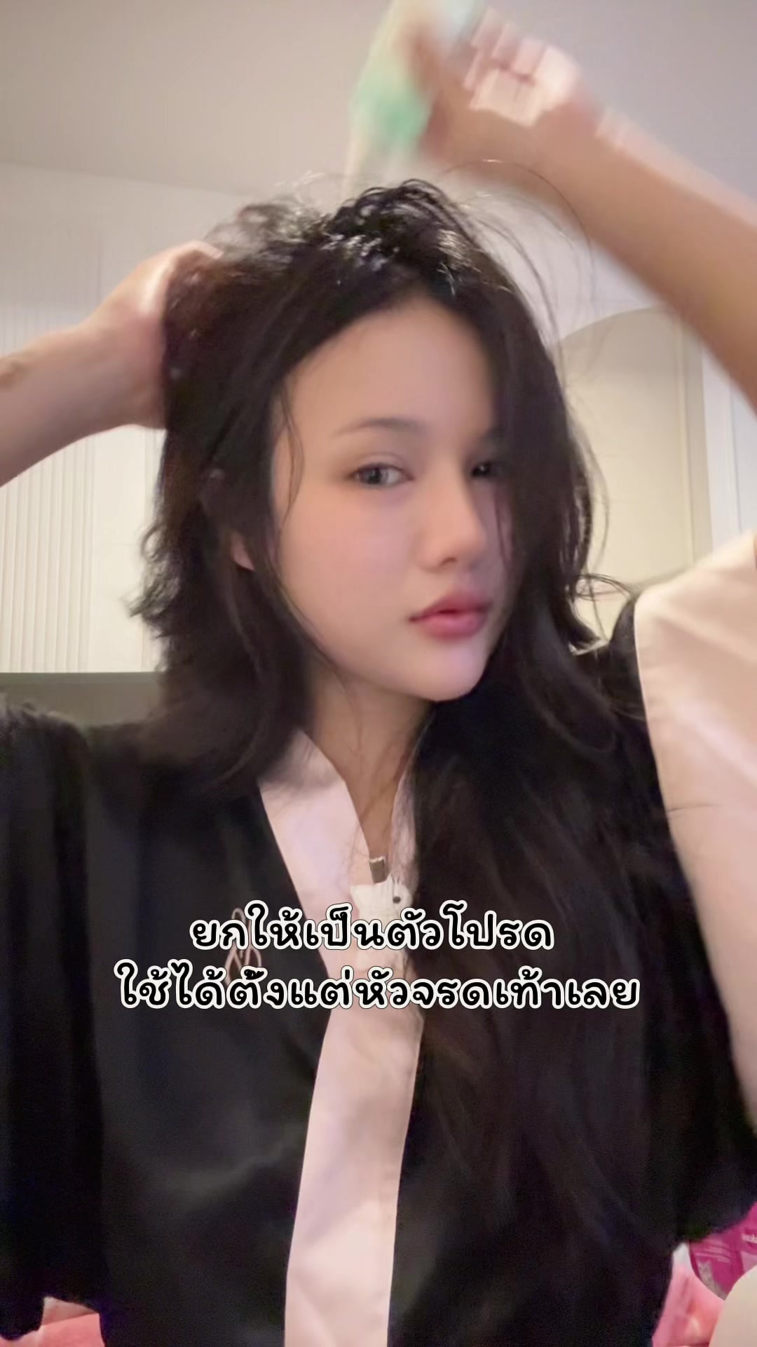 @รถเมล์