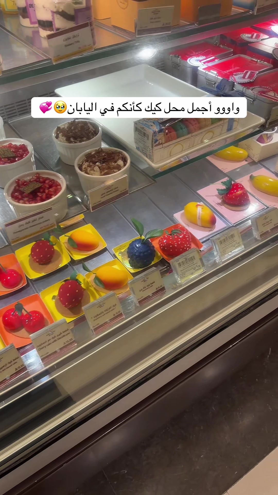 @عبير الهذلي تغطيات مكة📍