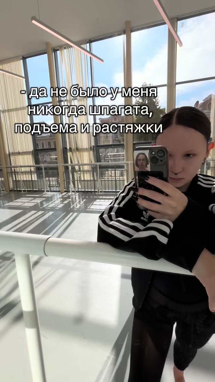 @_skripka