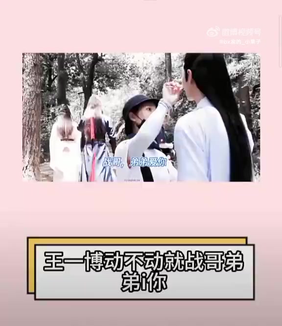 @@博肖时光郵局 VIP 666🦁🐰💚❤️💛