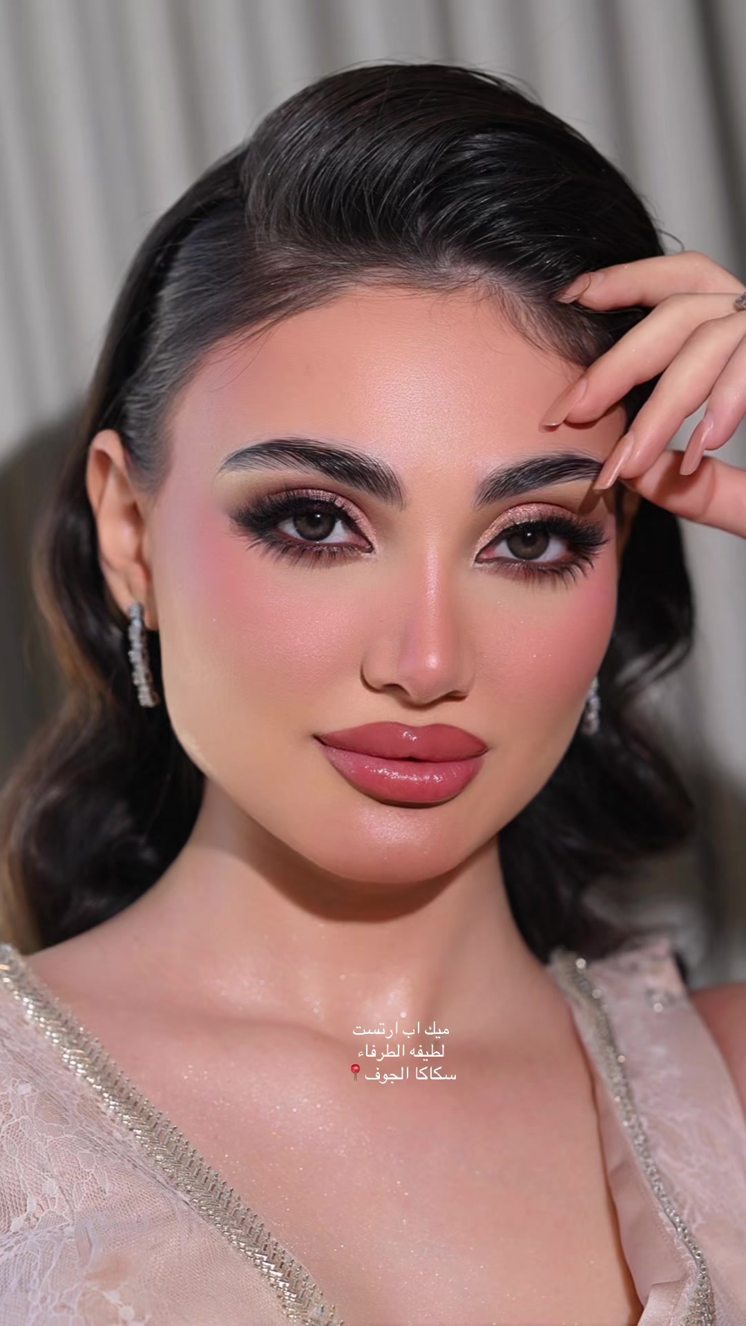 @ارتست:لطيفه الطرفاء🇸🇦🪄سكاكا