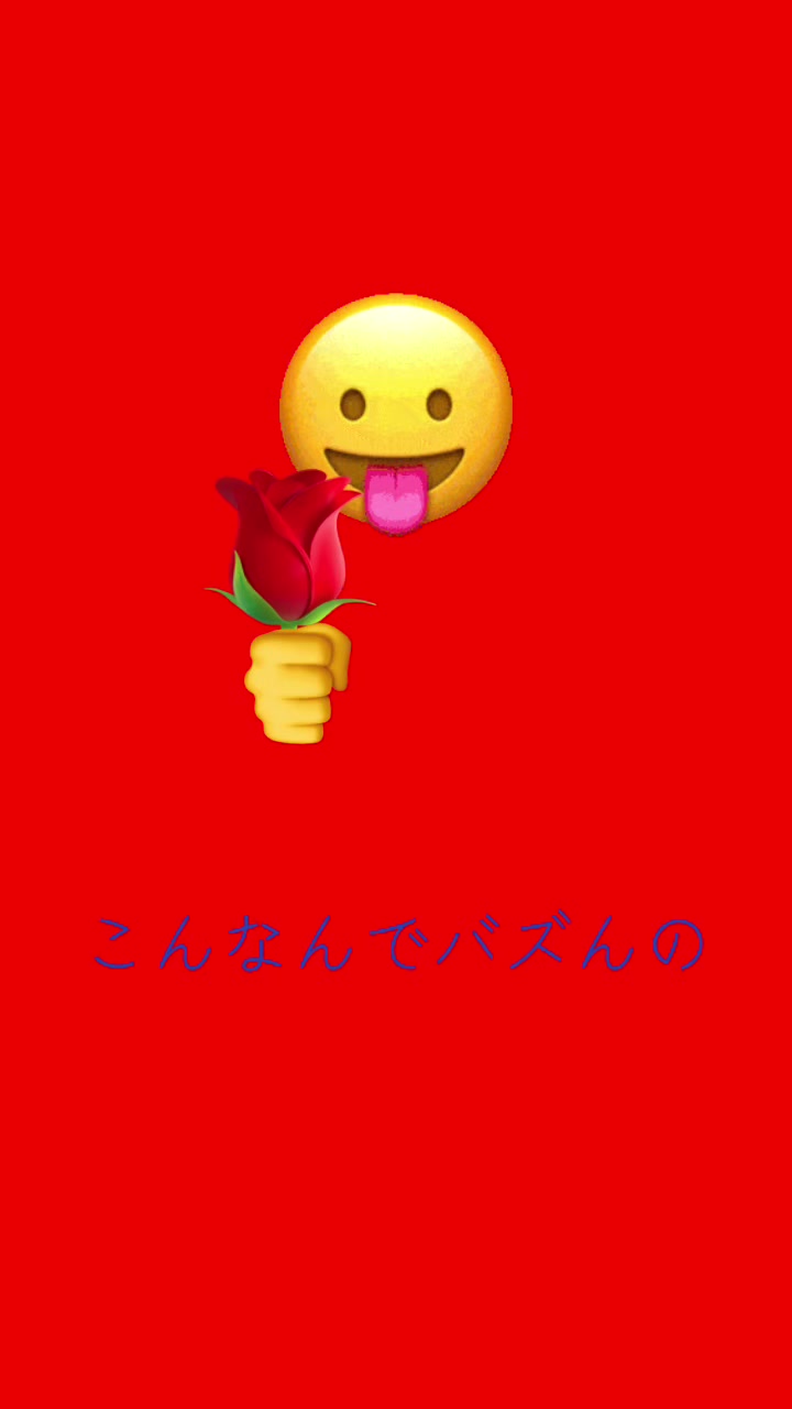 @自認禪院直哉
