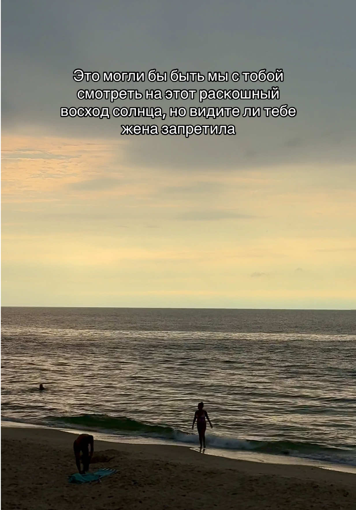 @Даша