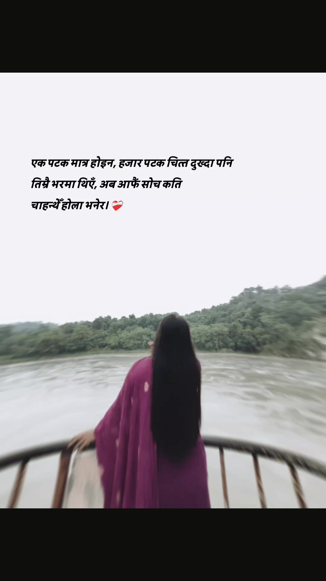 @aarti_tharu🌼💗