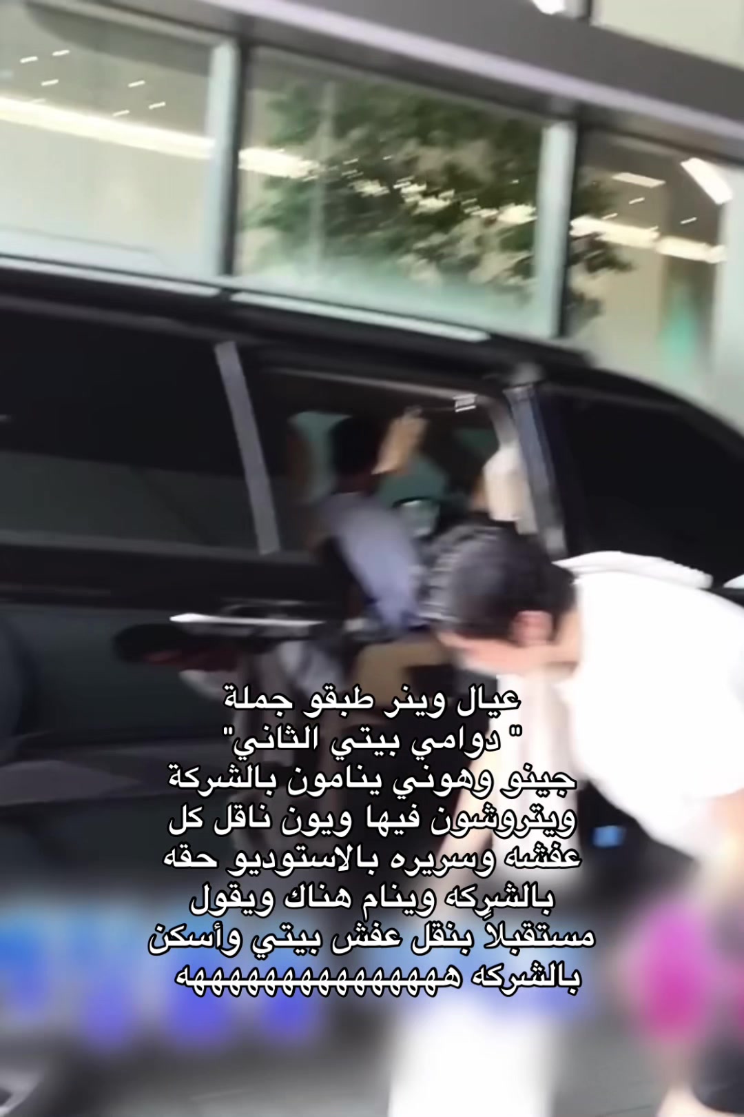 @نجد