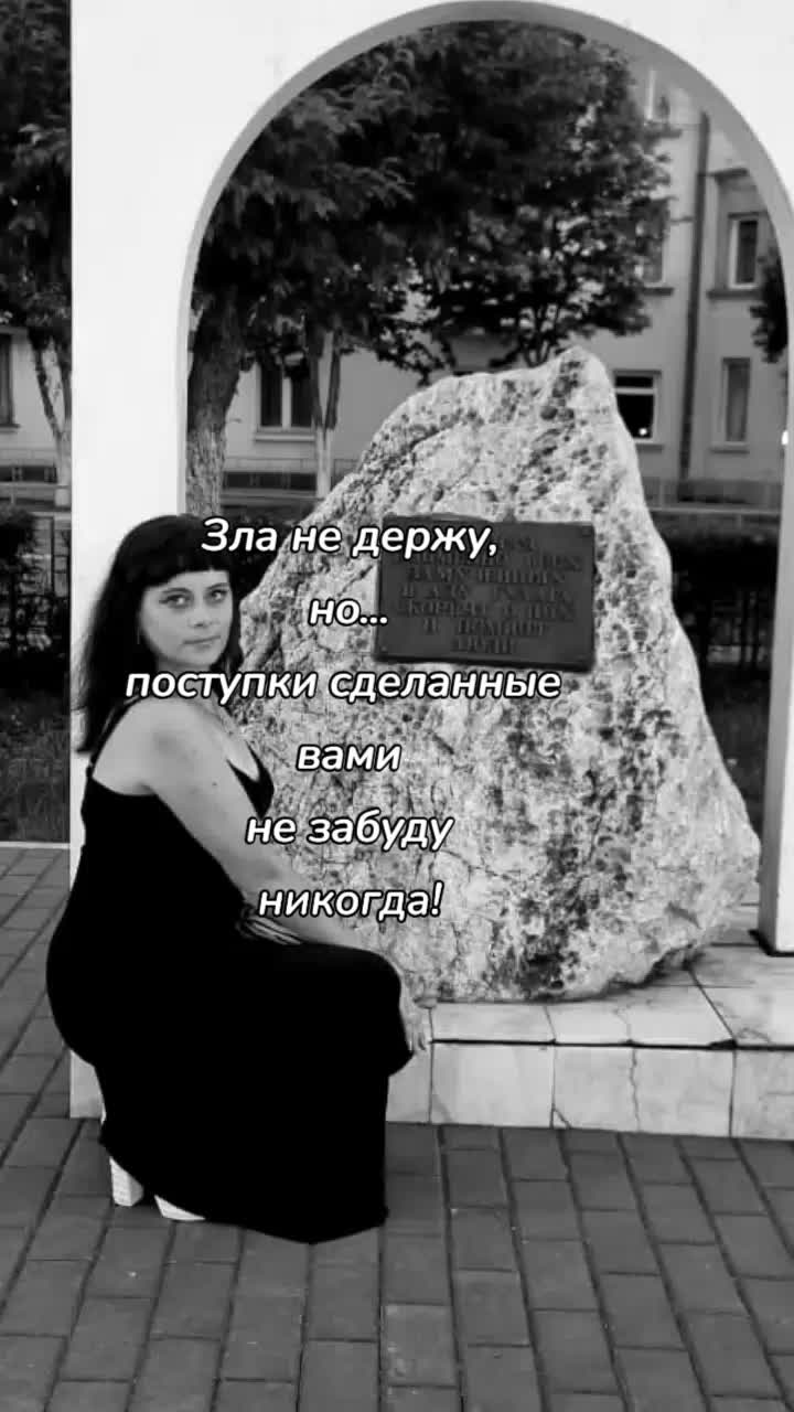 @Иринка