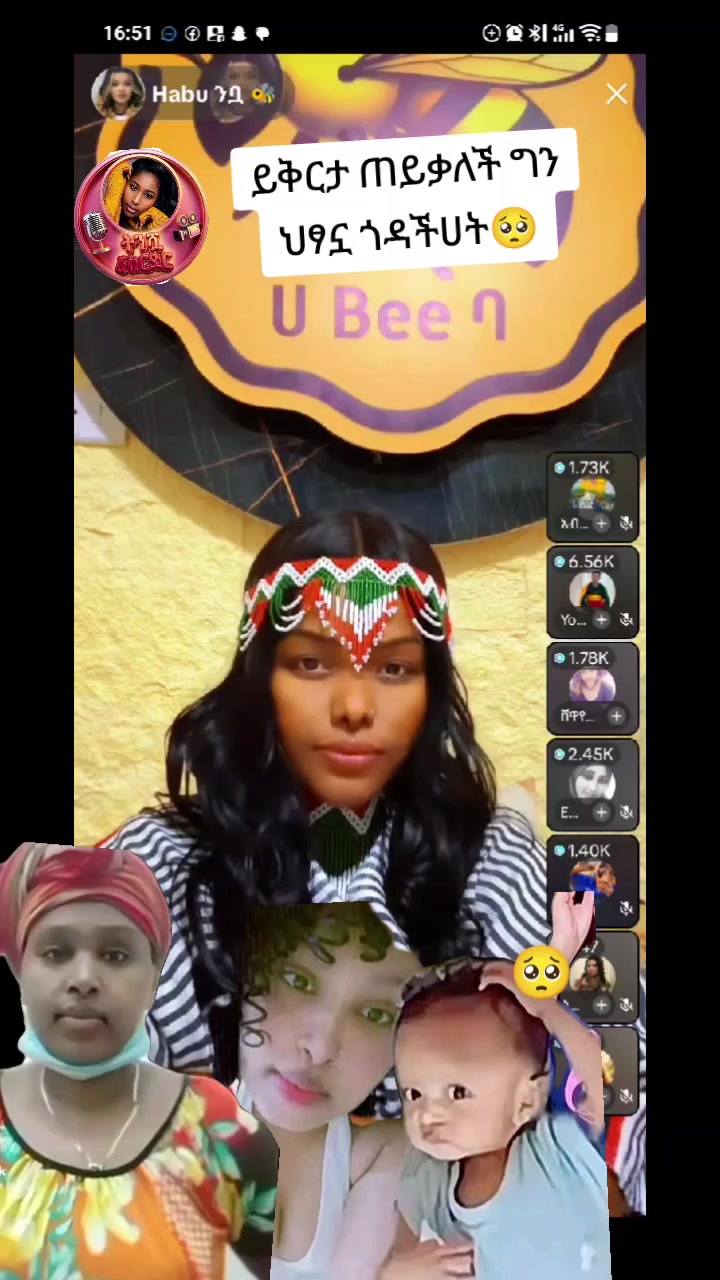 @ቲኒሿ Record♏️