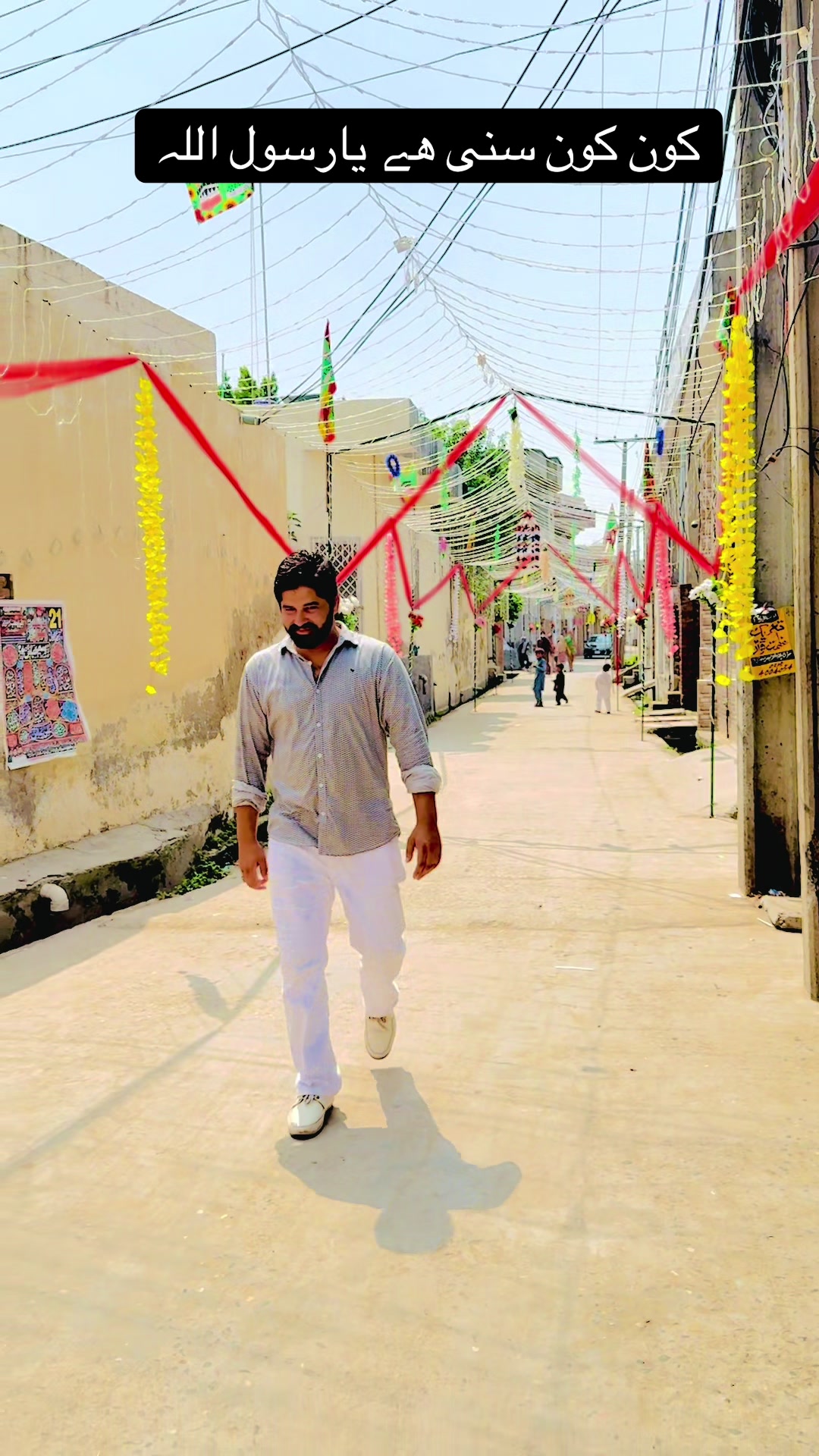 @Raaju Aawara
