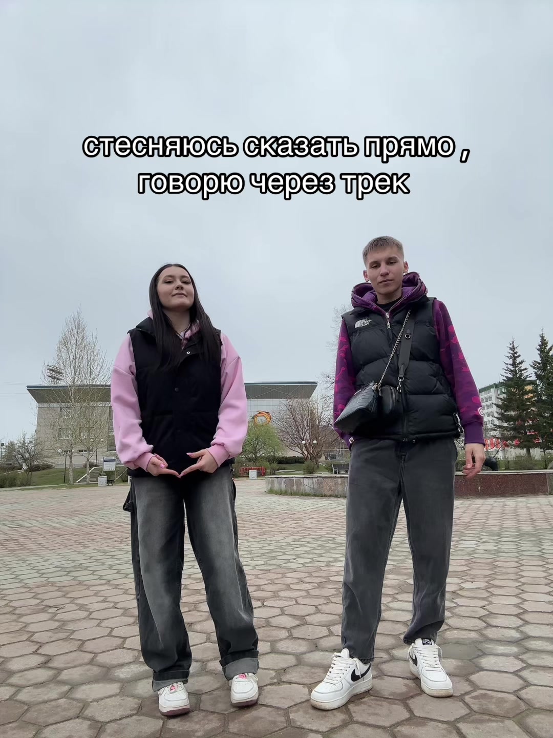 @тимуркина