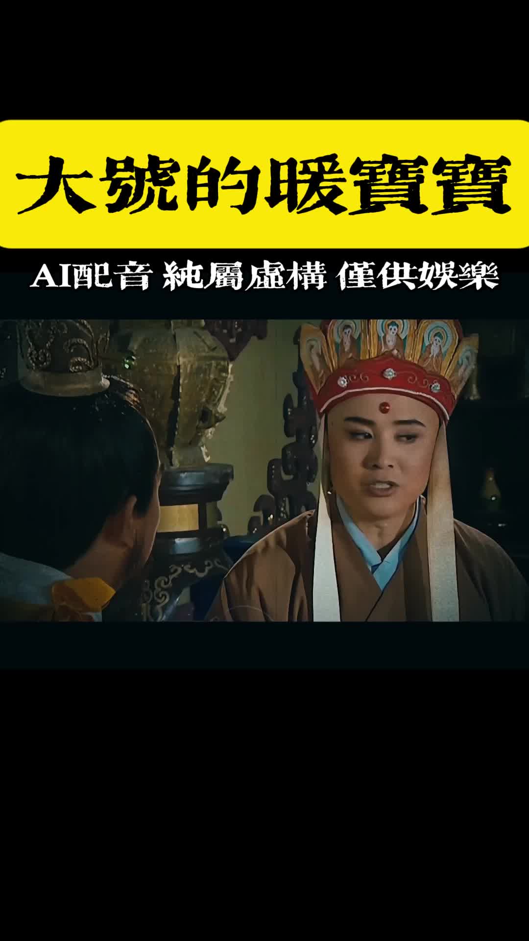 @点亮人生