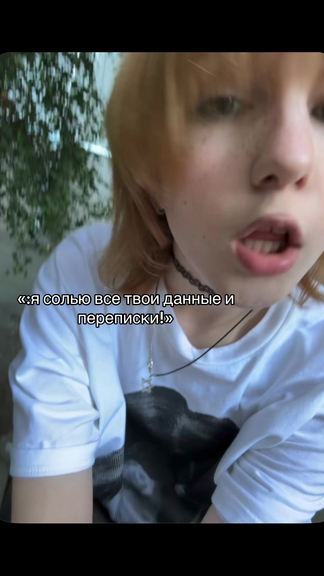 @мс полинк