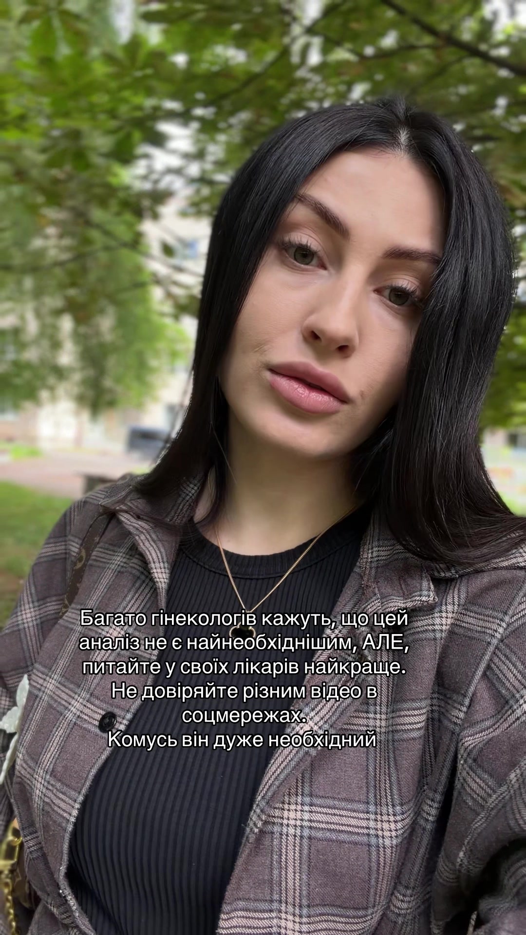 @Yulia Rich