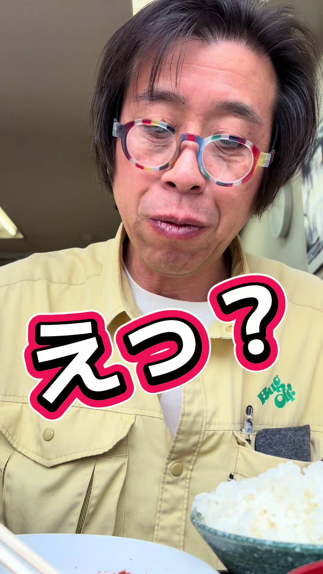 @こうなるパターン