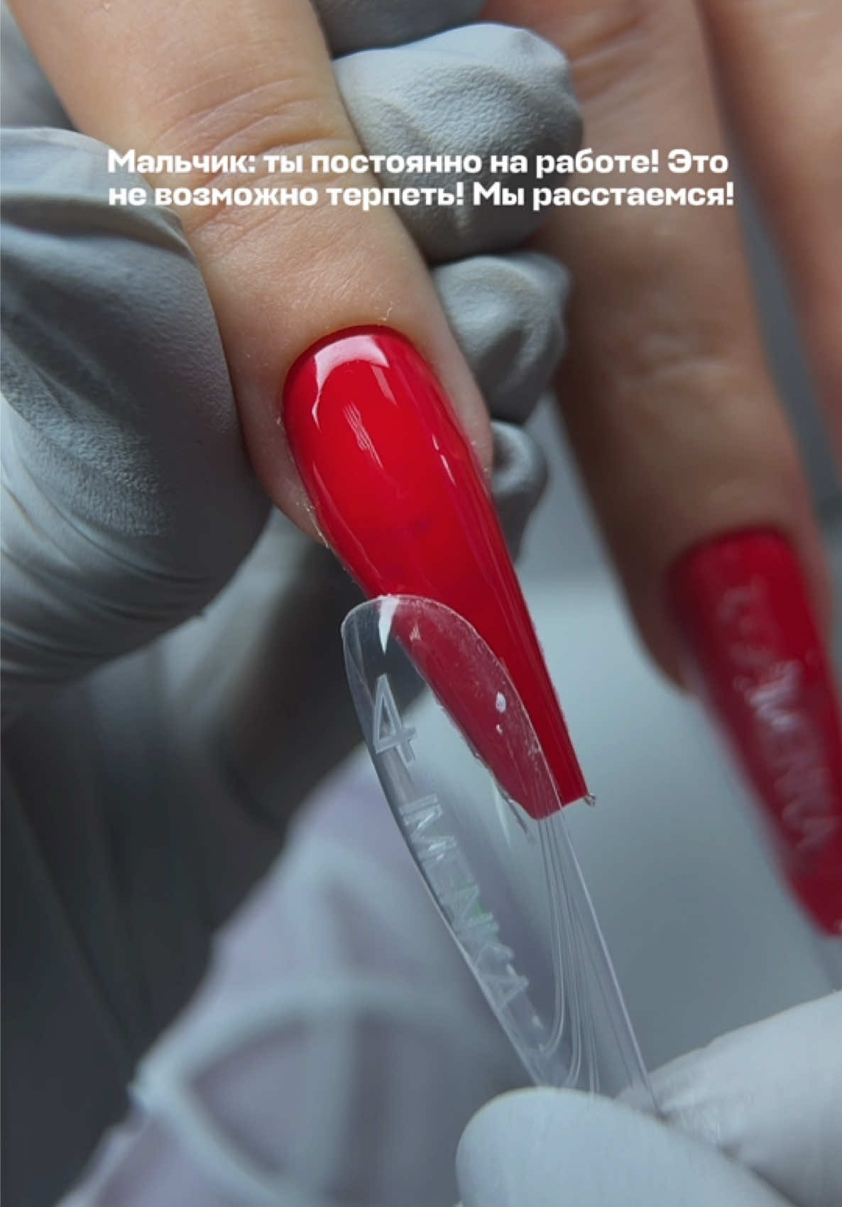 @Яна Ерофеева