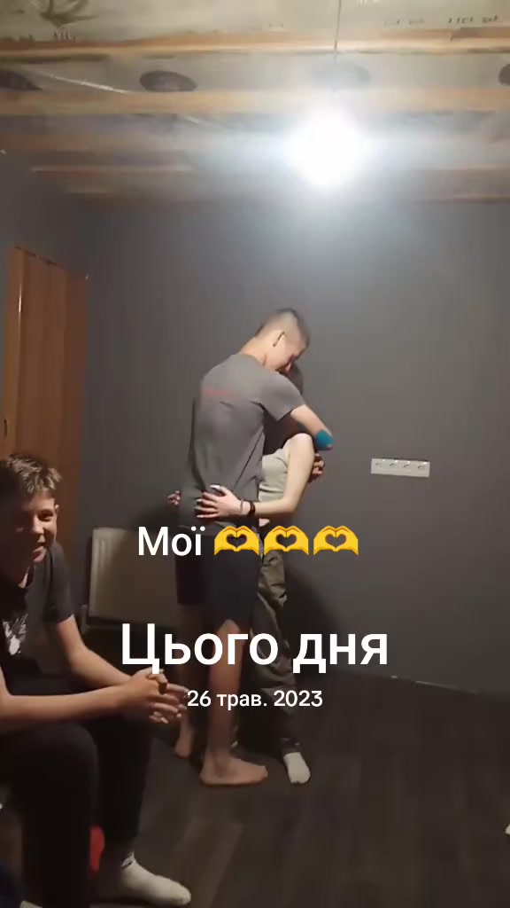 @Сокур НадіЯ