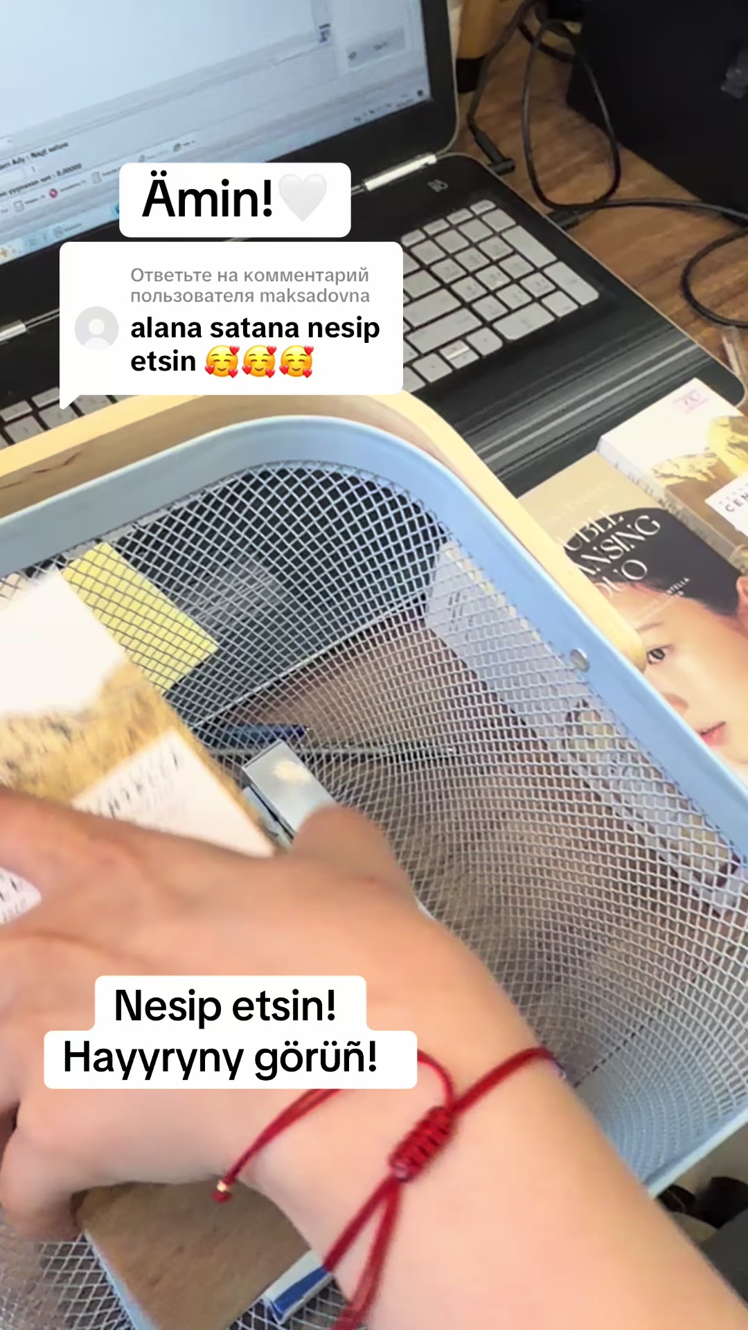 @nur_cosmeticstm