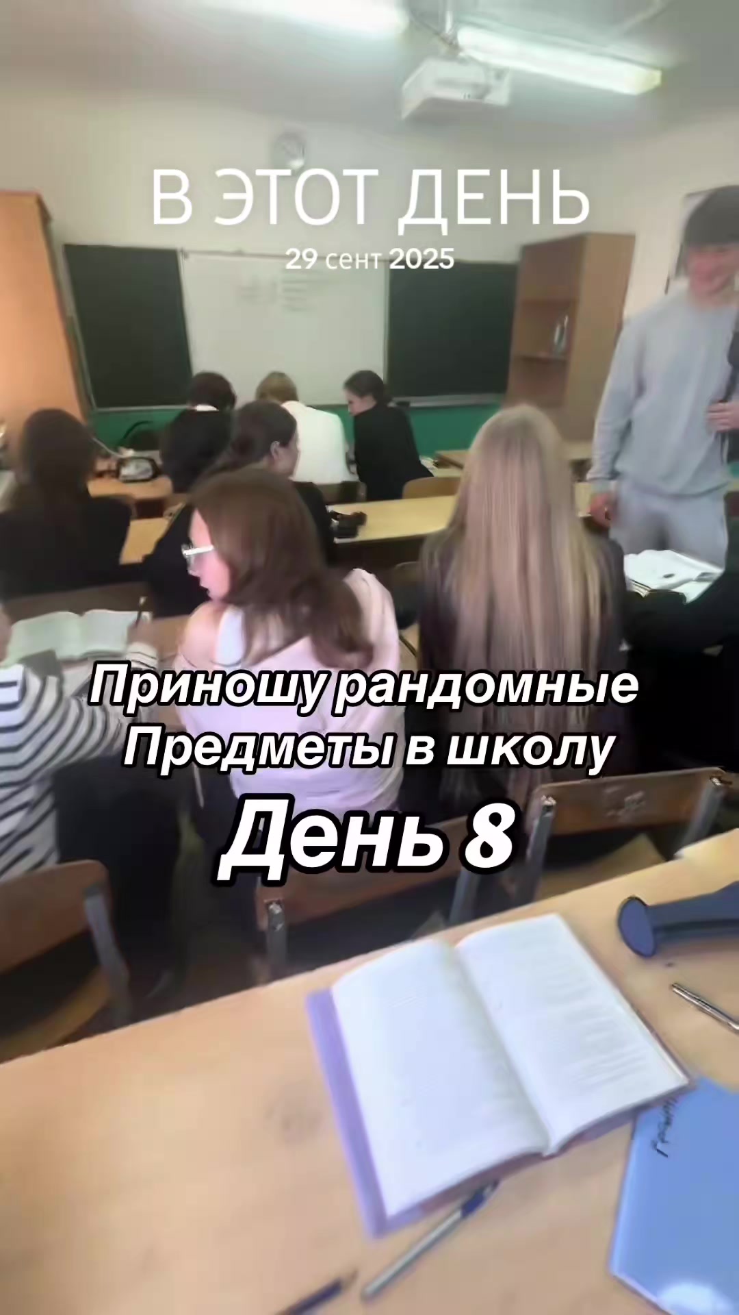 @Александр ALEXPND13