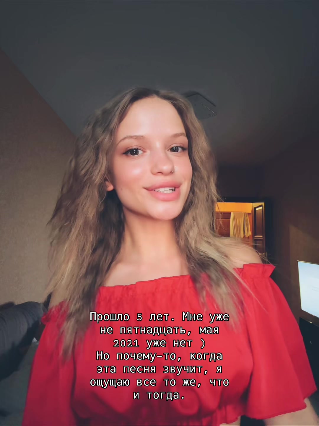 @Дарья