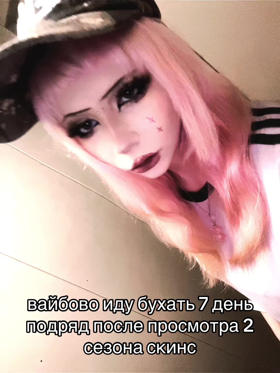@kitty🪽🐾