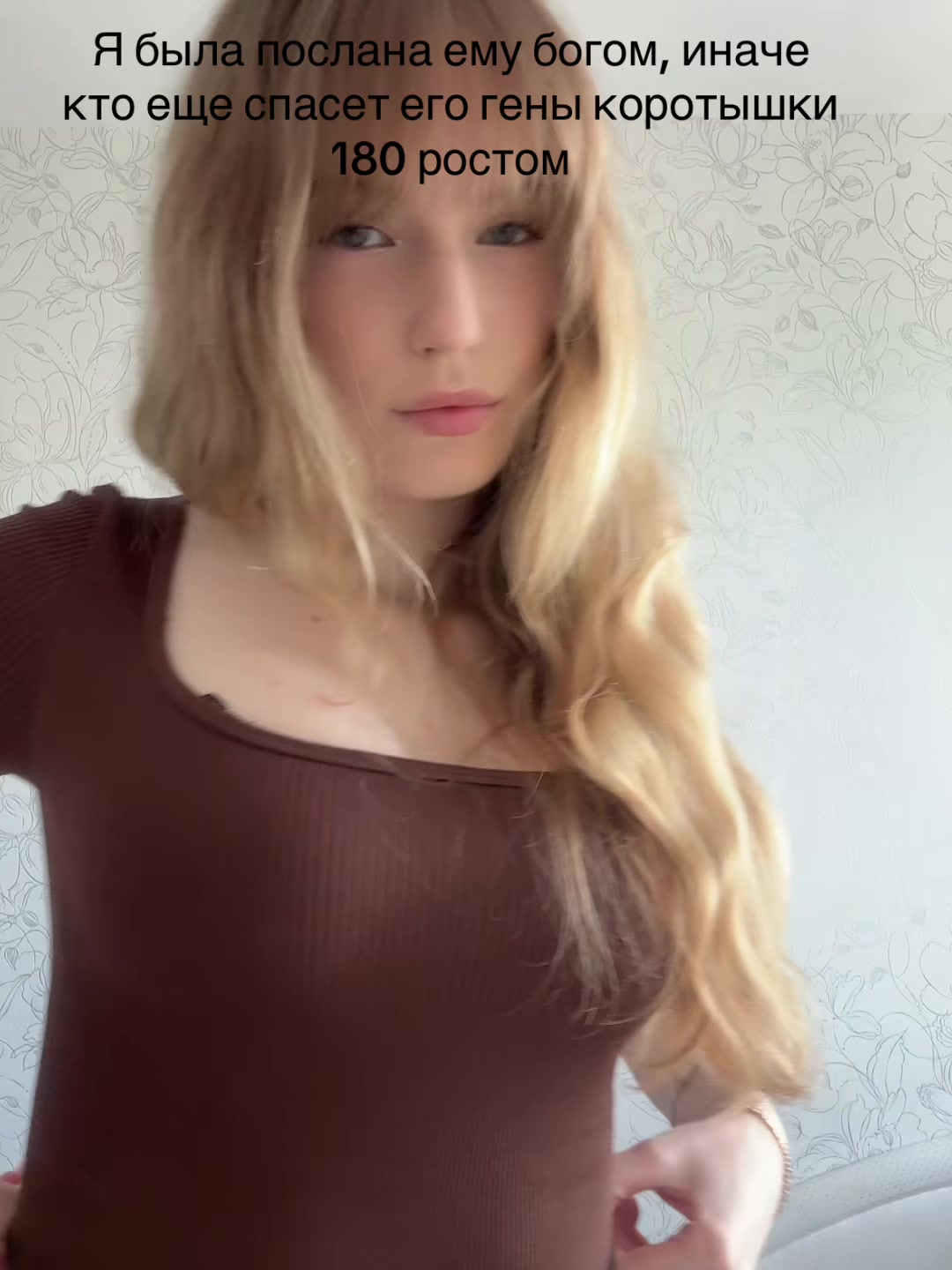 @Не поля
