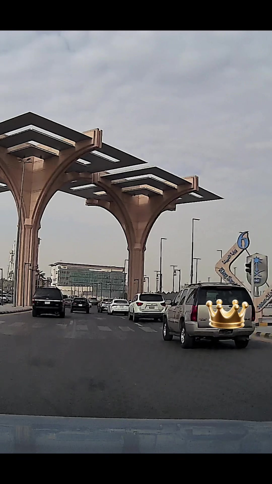 @المُشمهندس، سامي