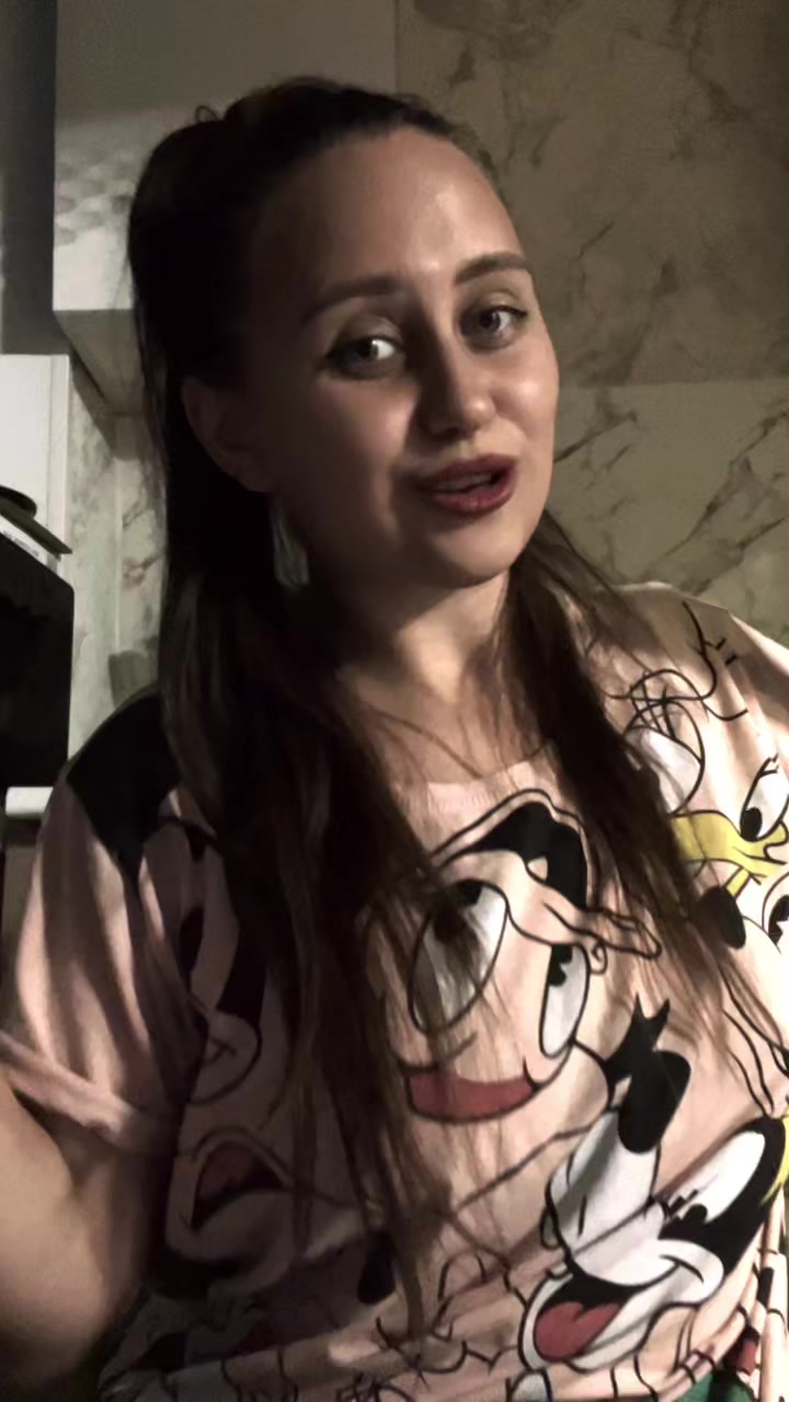 @Karina