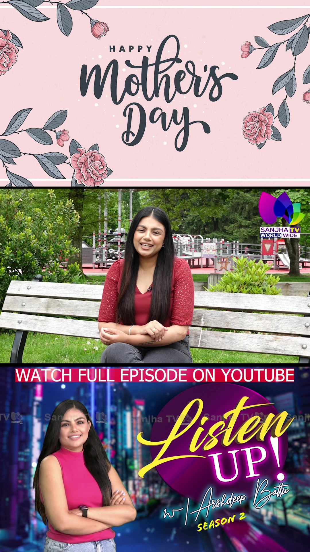 @Sanjha TV Worldwide