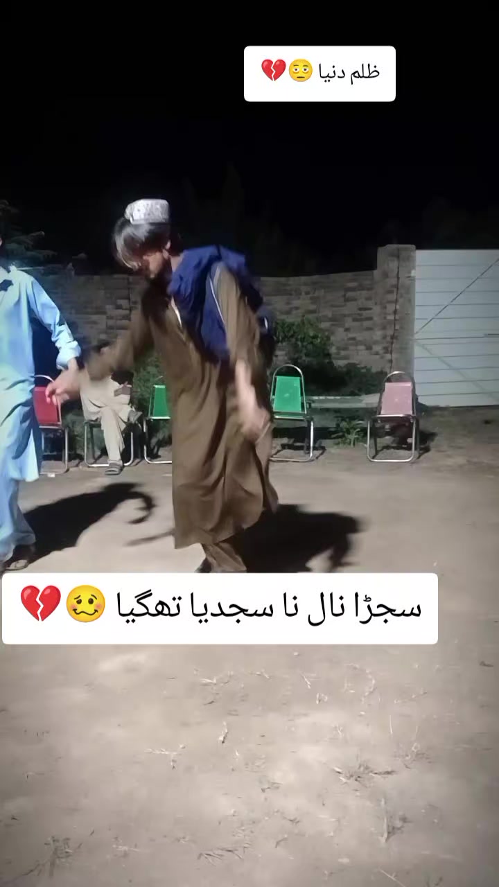 @😕MA LA NG LO G🥶