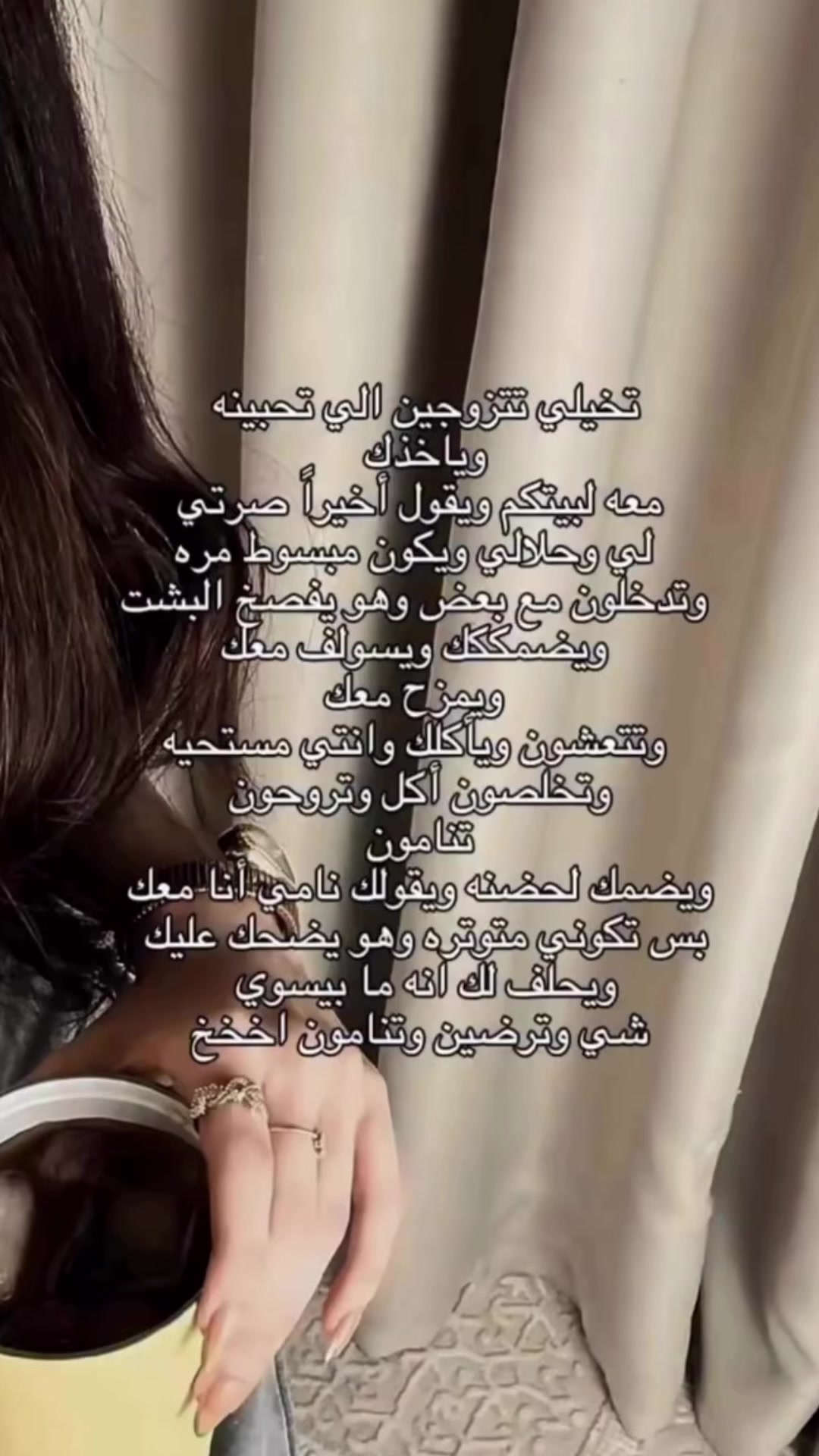 @زوجوني