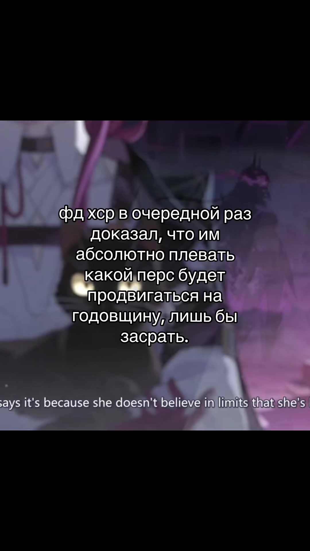 @Lain