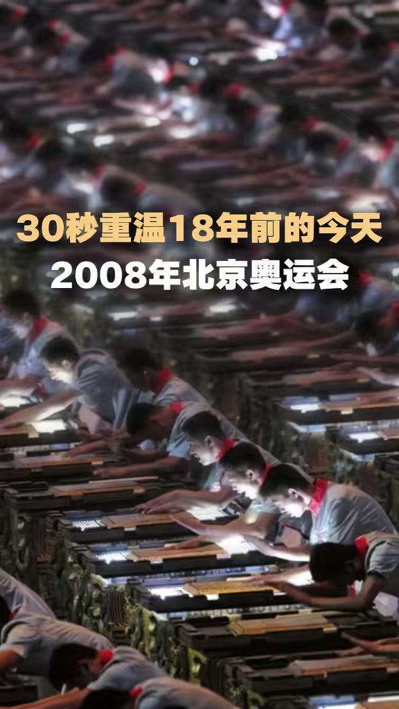 @對方正在輸入中