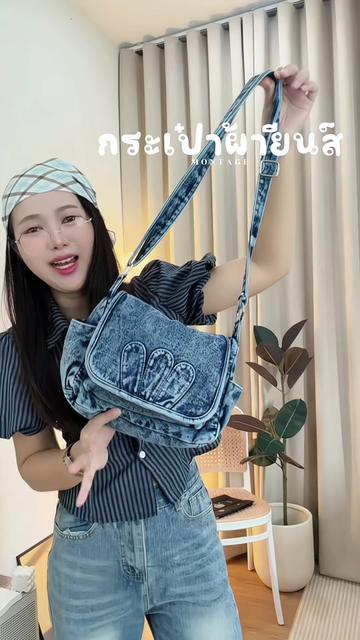 @วิ วิสาเอง.