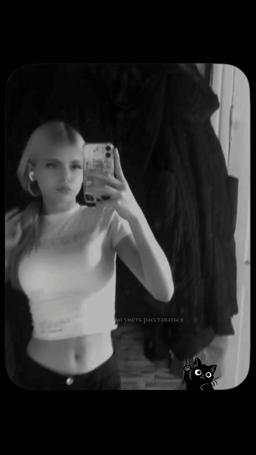 @Эливская 🫦